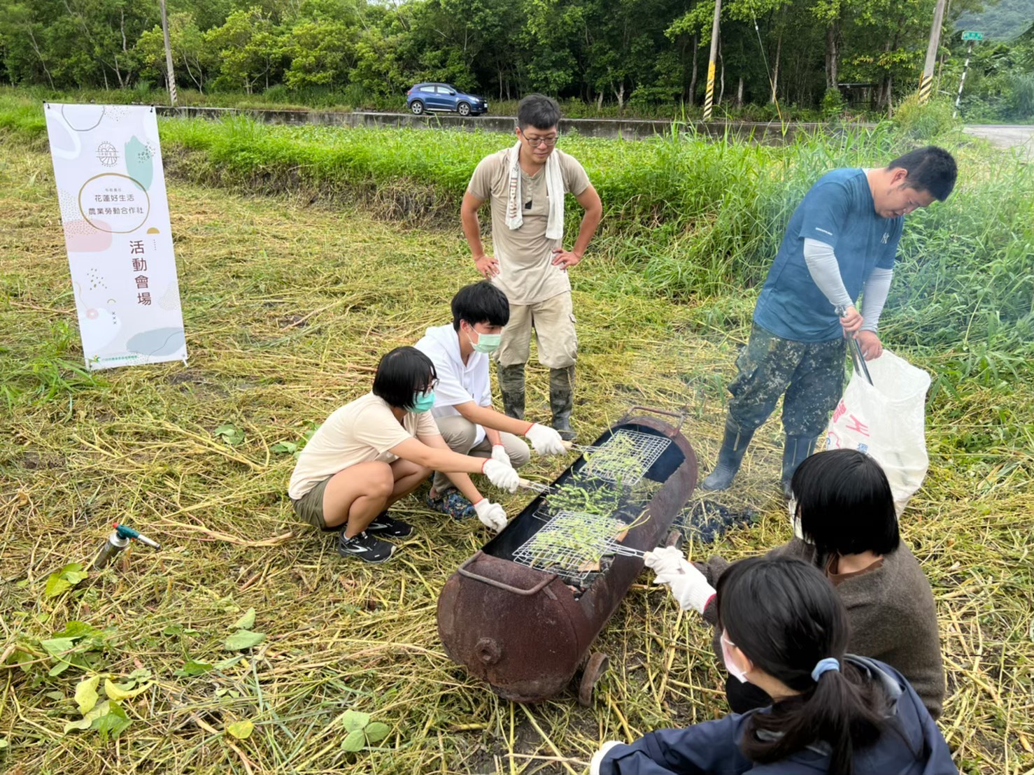 13 烤毛豆分享時光(毛豆採收與料理體驗)